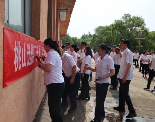 微信图片_2026-06-26_181120_685