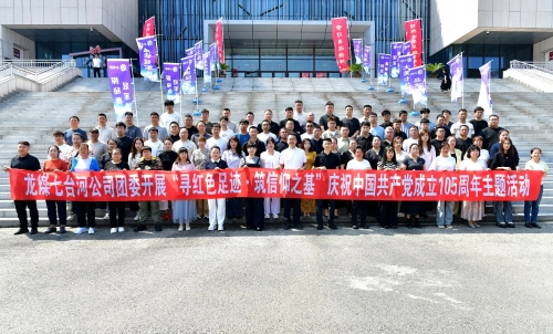 微信图片_2026-06-26_181941_452