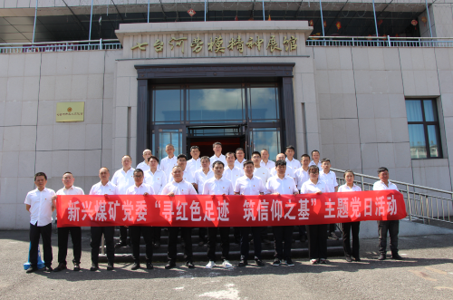 微信图片_2026-06-27_183000_445