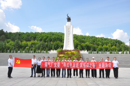 微信图片_2026-06-28_210536_462