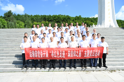 微信图片_2026-06-28_211050_320