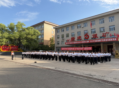 微信图片_2026-06-28_211439_214