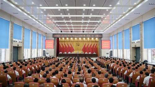 微信图片_2026-06-28_212222_773