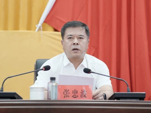 微信图片_2026-06-28_212229_592