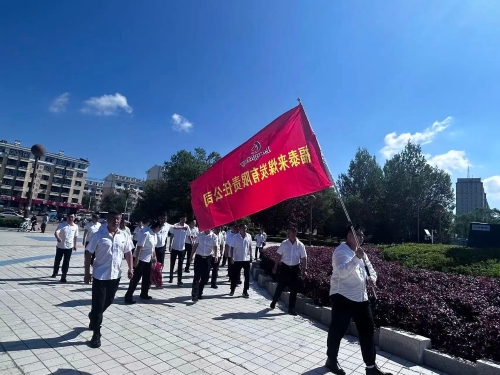 微信图片_2026-06-29_195238_910