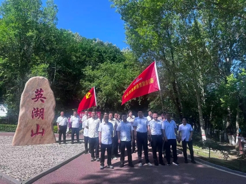 微信图片_2026-06-29_195247_518