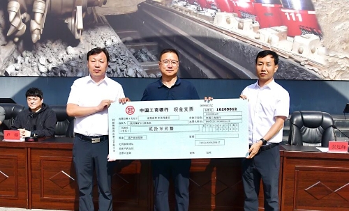 微信图片_2026-07-01_193138_521 微信图片_2026-07-01_193138_521
