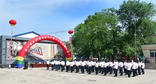 微信图片_2026-07-01_193128_287 微信图片_2026-07-01_193128_287