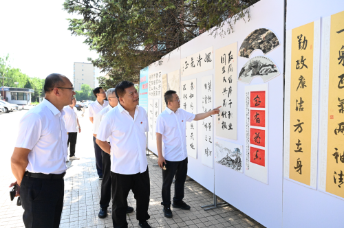 微信图片_2026-07-03_191926_819