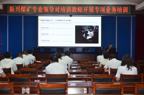 微信图片_2026-07-04_203755_673 微信图片_2026-07-04_203755_673