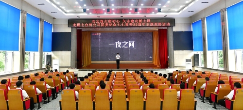 微信图片_2026-07-08_194133_197 微信图片_2026-07-08_194133_197