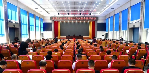 微信图片_2026-07-09_193829_064 微信图片_2026-07-09_193829_064