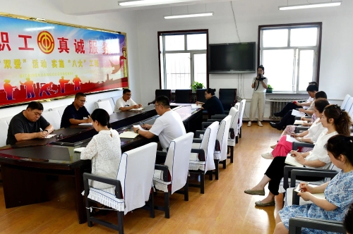 微信图片_2026-07-21_191709_163