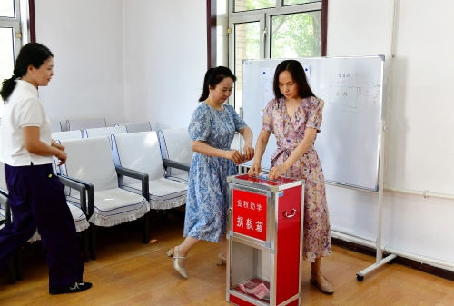 微信图片_2026-07-21_191715_173