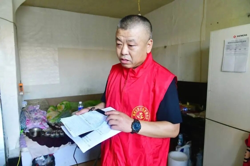 微信图片_2026-07-23_223535_130 微信图片_2026-07-23_223535_130