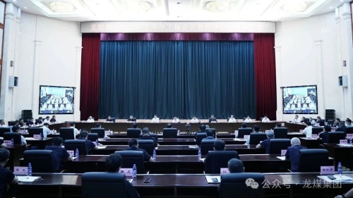 微信图片_2026-07-23_223845_887 微信图片_2026-07-23_223845_887