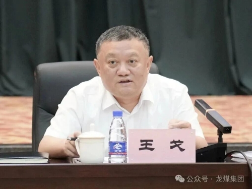 微信图片_2026-07-23_223849_196 微信图片_2026-07-23_223849_196