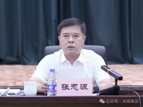 微信图片_2026-07-23_223853_577 微信图片_2026-07-23_223853_577