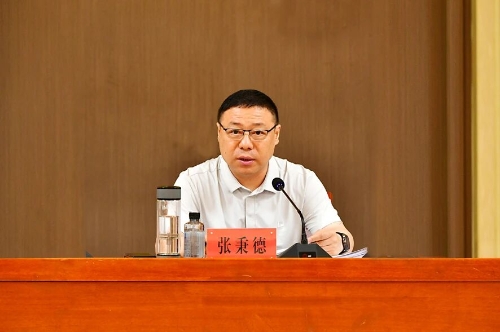 微信图片_2026-07-29_193534_390 微信图片_2026-07-29_193534_390