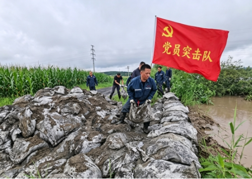 微信图片_2026-08-04_181012_527 微信图片_2026-08-04_181012_527