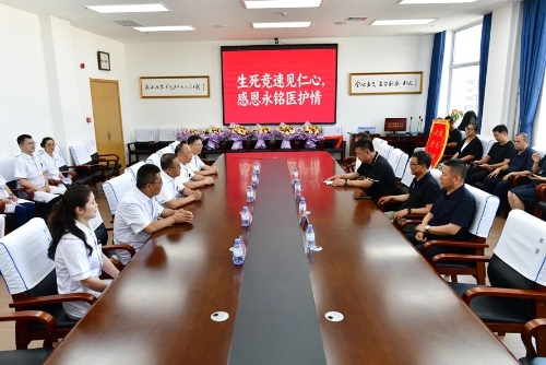 微信图片_2026-08-05_203429_583 微信图片_2026-08-05_203429_583