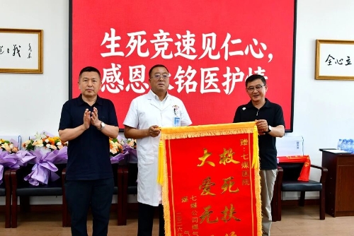微信图片_2026-08-05_203434_910 微信图片_2026-08-05_203434_910