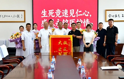 微信图片_2026-08-05_203439_675 微信图片_2026-08-05_203439_675