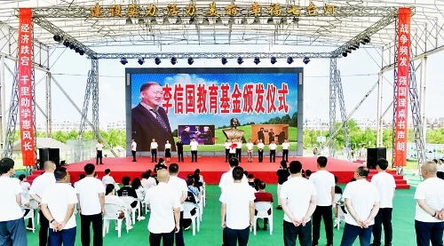 微信图片_2026-08-05_204949_159 微信图片_2026-08-05_204949_159