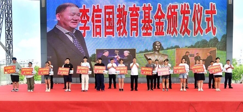 微信图片_2026-08-05_204953_448 微信图片_2026-08-05_204953_448