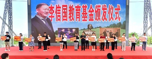 微信图片_2026-08-05_205001_655 微信图片_2026-08-05_205001_655
