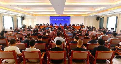 微信图片_2026-08-06_203738_319 微信图片_2026-08-06_203738_319