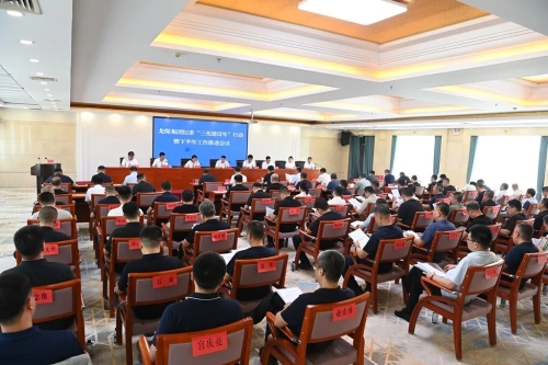 微信图片_2026-08-06_204649_106 微信图片_2026-08-06_204649_106