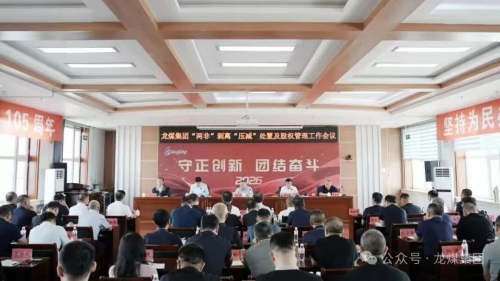 微信图片_2026-08-16_184242_087 微信图片_2026-08-16_184242_087