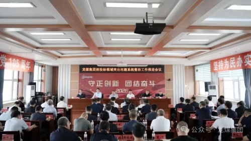 微信图片_2026-08-16_184605_952 微信图片_2026-08-16_184605_952