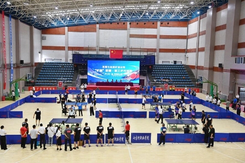 微信图片_2026-08-21_184004_470 微信图片_2026-08-21_184004_470