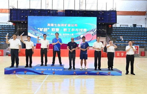 微信图片_2026-08-21_184007_927 微信图片_2026-08-21_184007_927