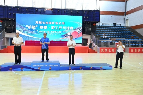 微信图片_2026-08-21_184011_401 微信图片_2026-08-21_184011_401