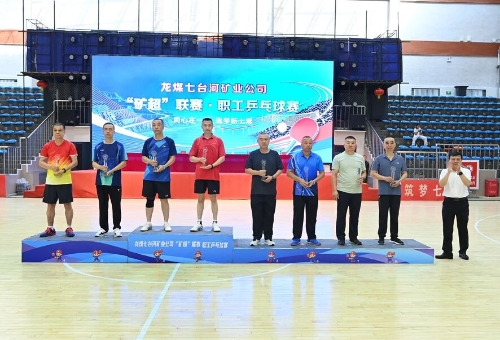 微信图片_2026-08-21_184014_513 微信图片_2026-08-21_184014_513