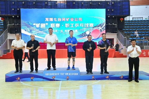 微信图片_2026-08-21_184017_801 微信图片_2026-08-21_184017_801