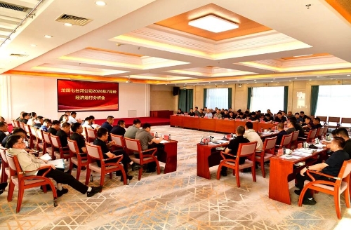 微信图片_2026-08-21_184809_403