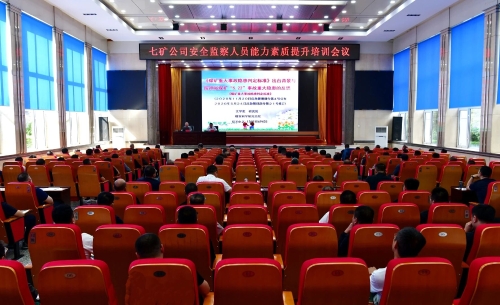 微信图片_2026-08-30_201600_582 微信图片_2026-08-30_201600_582