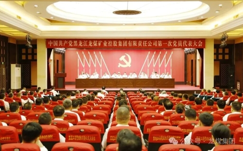 微信图片_2026-08-31_203443_003 微信图片_2026-08-31_203443_003