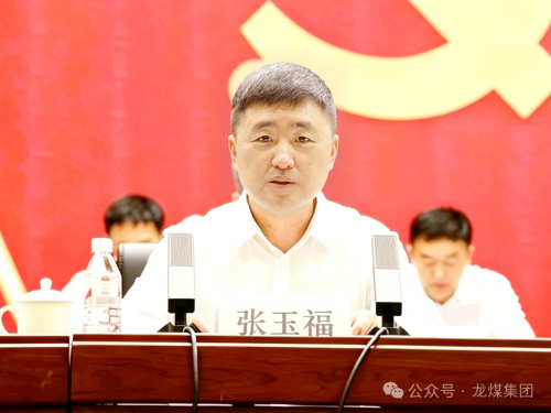 微信图片_2026-08-31_203502_099 微信图片_2026-08-31_203502_099