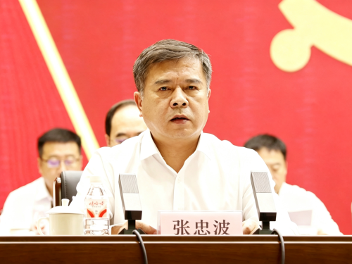 微信图片_2026-08-31_203509_056 微信图片_2026-08-31_203509_056