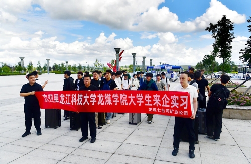微信图片_2026-09-01_190333_863 微信图片_2026-09-01_190333_863