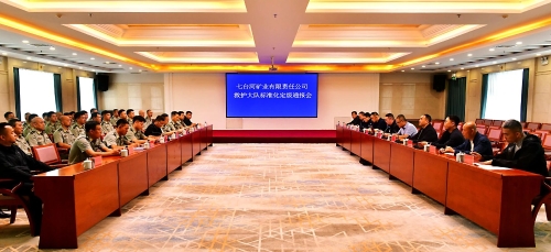 微信图片_2026-09-03_195032_799 微信图片_2026-09-03_195032_799