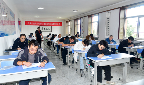 微信图片_2026-09-04_183030_247 微信图片_2026-09-04_183030_247