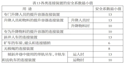 微信图片_20260916162038_100_327 微信图片_20260916162038_100_327