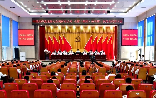 微信图片_2026-09-16_195420_748 微信图片_2026-09-16_195420_748