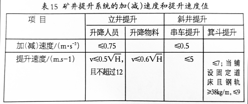 微信图片_20260924093703_282_12 微信图片_20260924093703_282_12